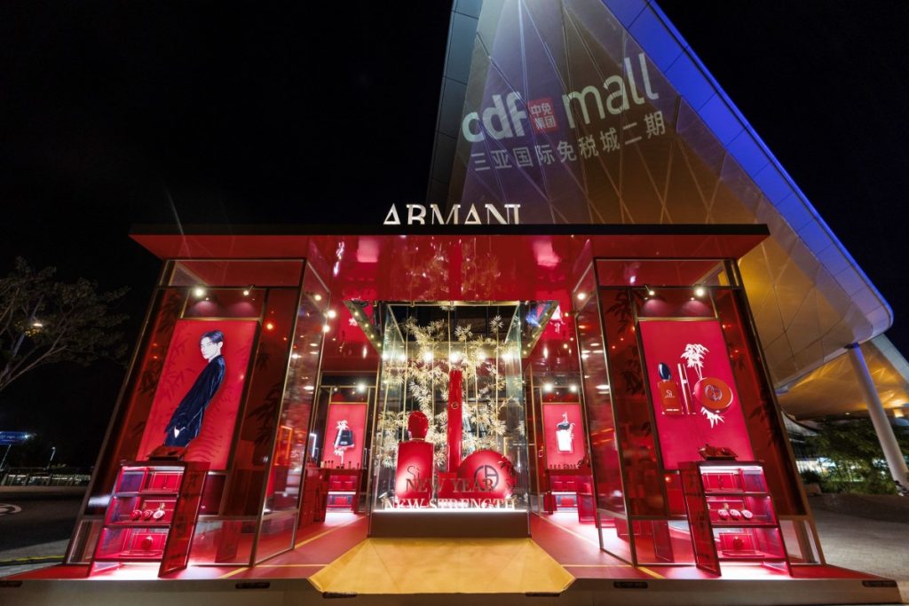 20partners Metaverse-Experience-1024x683 Light it up: What we can learn from Lunar New Year activations in travel retail Uncategorized  travel retail Lunar New Year activations  