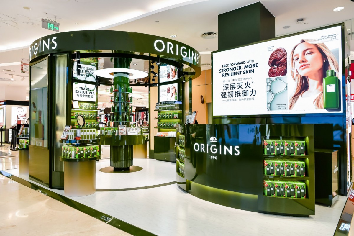 20partners Origins-at-Haikou Excellent Execution: Travel retail puts on a show for Easter break Uncategorized