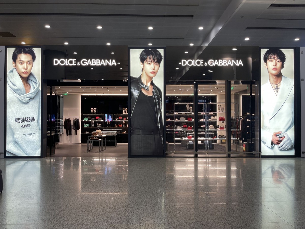 20partners 1701768958017 Dolce & Gabbana expands travel retail presence with new store openings in Rome and Shanghai Journal  luxury 