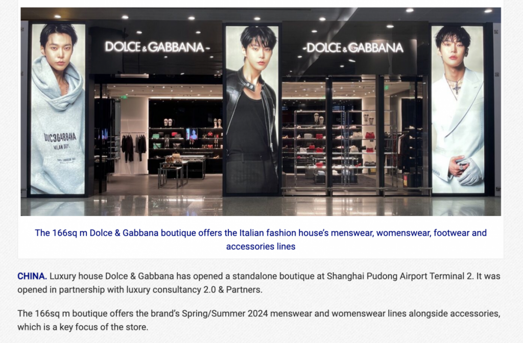 20partners Screenshot-2024-01-11-at-17.34.59-1024x672 Dolce & Gabbana opens standalone boutique at Shanghai Pudong Airport - The Moodie Davitt Report Press Release 2.0  