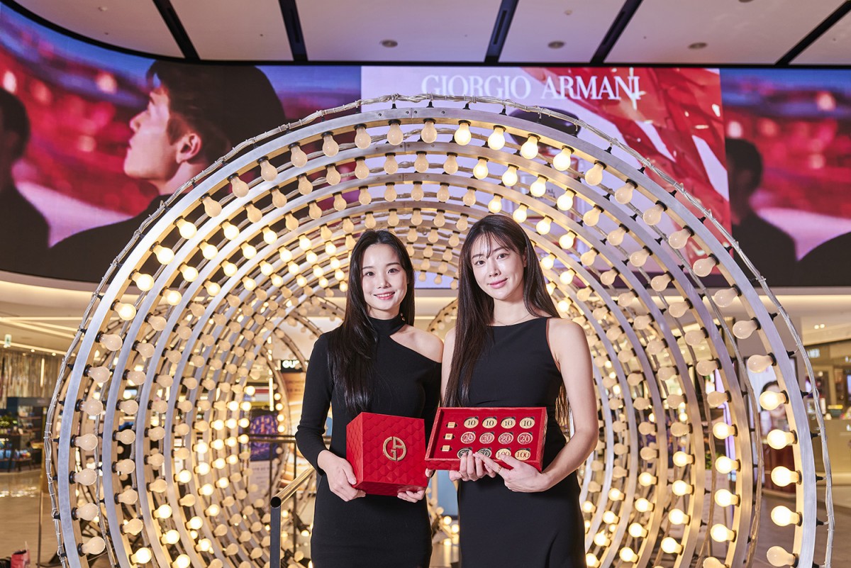 20partners Armani_CNY_24 Why these 6 brands are doing Chinese New Year right in 2024 Journal  travel retail luxury 