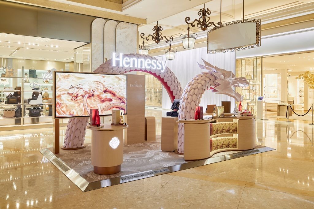 20partners Hennessy_CNY_24 Why these 6 brands are doing Chinese New Year right in 2024 Journal  travel retail luxury 